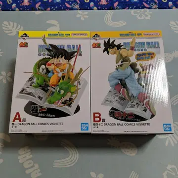 새상품 제일복권 드래곤볼 40th A상 B상 2종 세트