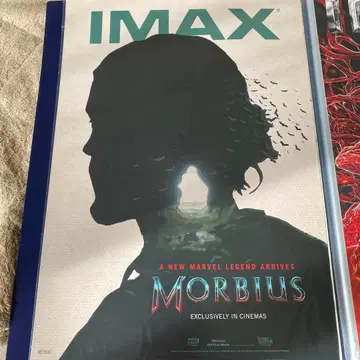 IMAX 포스터 5종