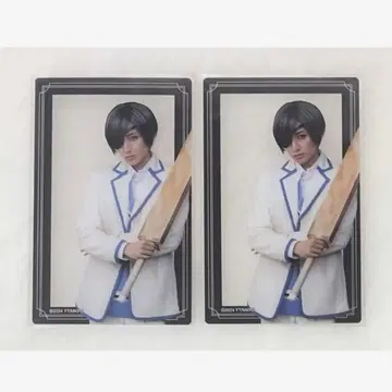 생집사 클리어 카드 시엘 코니시 에이토