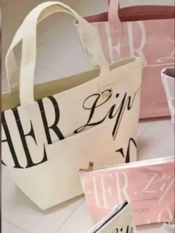 herlipto HLT Daily Logo Tote 토트