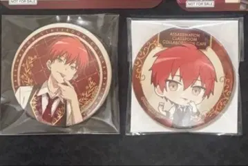 암살교실 아카바네 카르마 캔뱃지 콜라보 카페