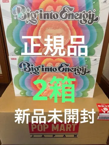 정품 미개봉 Labubu Big into Energy 모듬 박스