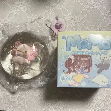 MoMostudio 스퀴즈 크리스마스 볼 시리즈 우파루파