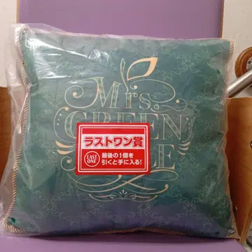 Mrs.GREEN APPLE 1번 복권 라스트 원상 쿠션
