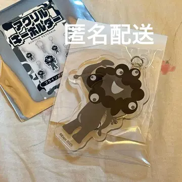 [ 미사용 새상품 ] 만박 블랙 미야쿠미야쿠 랜덤 아크릴 키링 블라인드