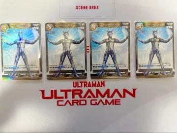 울트라맨 제로 RRRR 4장 세트