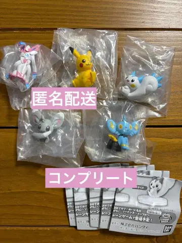 포켓몬스터 꼬리 봐봐! 피규어 1 총 5종 컴플리트 세트