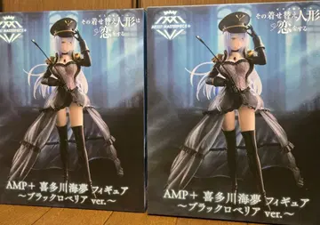 그 비스크 돌은 사랑을 한다 키타가와 마린 블랙 로벨리아 2체