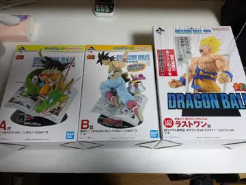 드래곤볼 제일복권 A B 라스트 원 세트