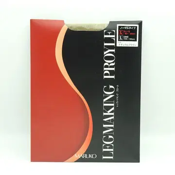 마르코 레그 메이킹 롤 내추럴 브라운 L