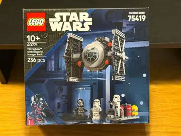 레고 40771 타이 파이터와 행거 랙 스타 워즈 레고