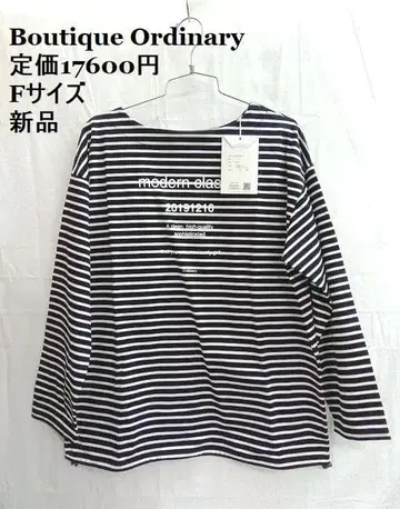 새상품 부티크 오디너리 블랙 화이트 보더 바스크 셔츠 F 사이즈