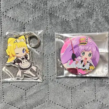 프리파라 라라 미레이 세트