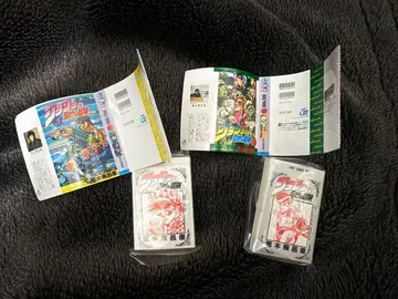 콩 가샤 도서 죠죠 2부 & 5부 세트