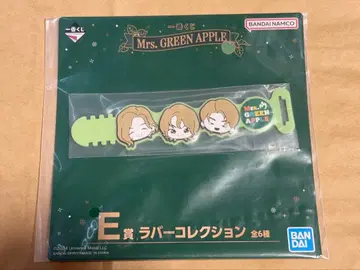Mrs. GREEN APPLE 러버 컬렉션