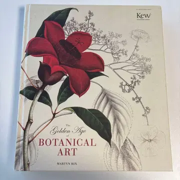 보타니컬 아트집 The Golden Age of Botanical Art