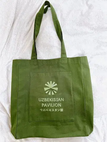 만박 우즈베키스탄 토트백