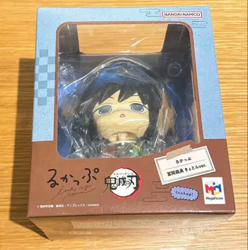 룩업 귀멸의 칼날 토미오카 기유 멍때림ver.