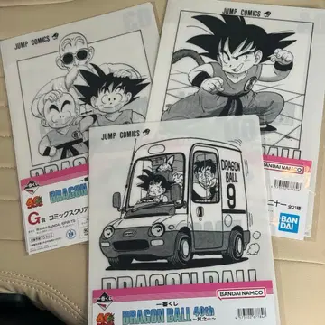 제일복권 드래곤볼 G상 코믹스 클리어 파일 세트 3종