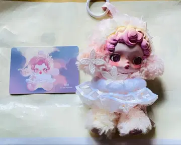 스컬팬다 시크릿