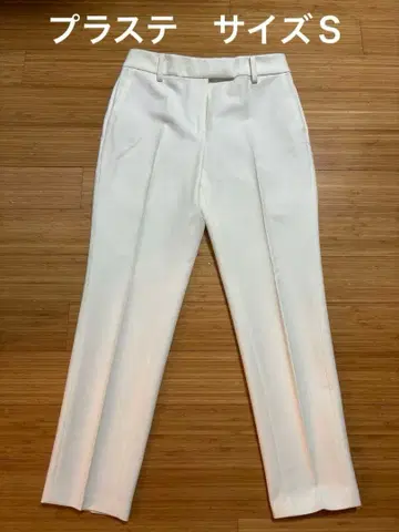 플라스테 여성용 코튼 브랜드 스틱 팬츠 사이즈 S