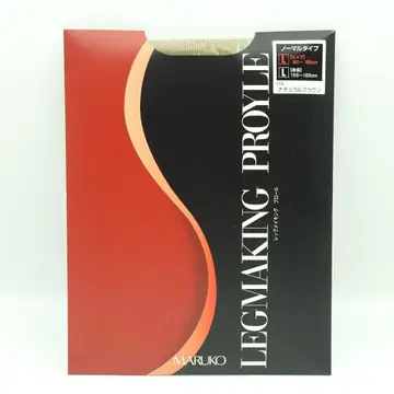 마르코 레그 메이킹 롤 내추럴 브라운 L