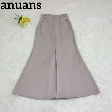 새상품급 어뉴앙스 소프트 머메이드 마린 스커트 라벤더