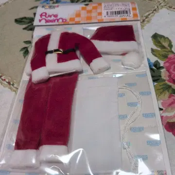 아존 보이즈 산타 세트