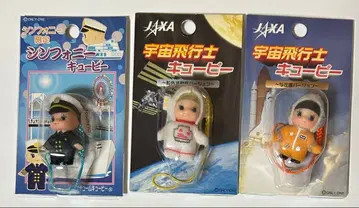 큐피 코스튬 큐피 심포니 JAXA 우주비행사