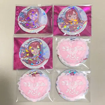 네코타 츠나 캔뱃지 Showdown