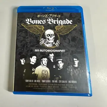 단종 Blu-ray 본즈 브리게이드 Bones Brigade