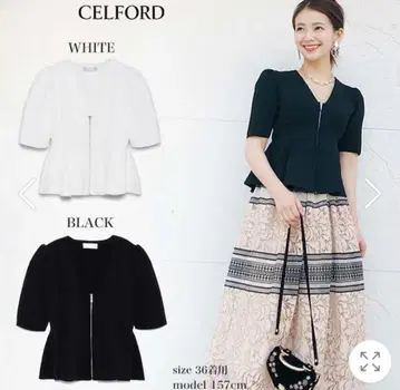CELFORD 지퍼 가디건 36 사이즈