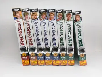 제시카의 추리극장 DVD 전 8권