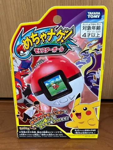 타카라토미 포켓몬 메챠나게! 몬스터볼 작동 확인 완료