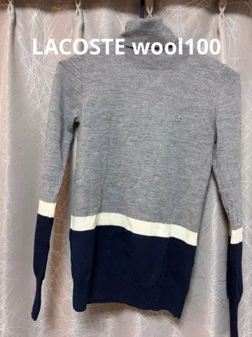 Lacoste 터틀넥 니트 그레이 네이비 34