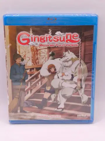 긴기츠네 전 12화 북미판 블루레이 Gingitsune 블루레이