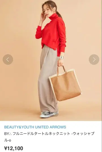 BEAUTY&YOUTH UNITED ARROWS 터틀넥 니트 빨간색