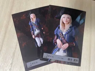 후지요시 카린 사쿠라자카46 파이리츠 의상 브로마이드 2장 세트