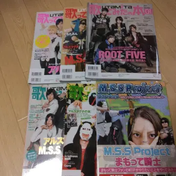 노래해 보았다 도서 5권