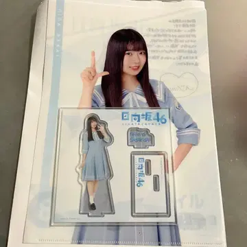 사카이 니이나 로손 아크릴 스탠드 클리어 파일 히나타자카46 복권