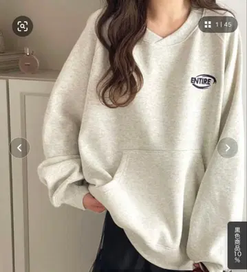 미사용 새상품 V넥 트레이닝복 오트밀