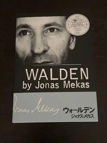 조나스 메카스 [ WALLDEN ] DVD