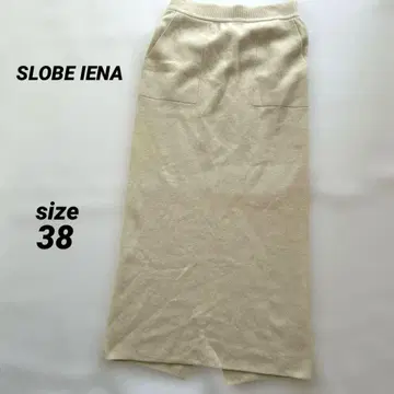 SLOBE IENA 베이지 타이트 스커트 롱 울 니트 38