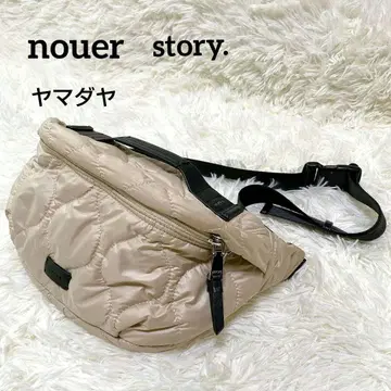 누에르 스토리 야마다야 바디백 베이지 웨스트 파우치 새상품급