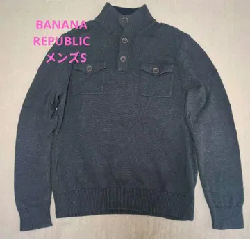 BANANA REPUBLIC 다크 그레이 하이넥 스웨터 버튼 포함