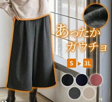 빅 사이즈 하니포카 가우초 팬츠 3종 세트 3L