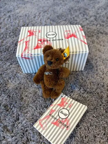 Mercedes-Benz x Steiff 키링 테디베어