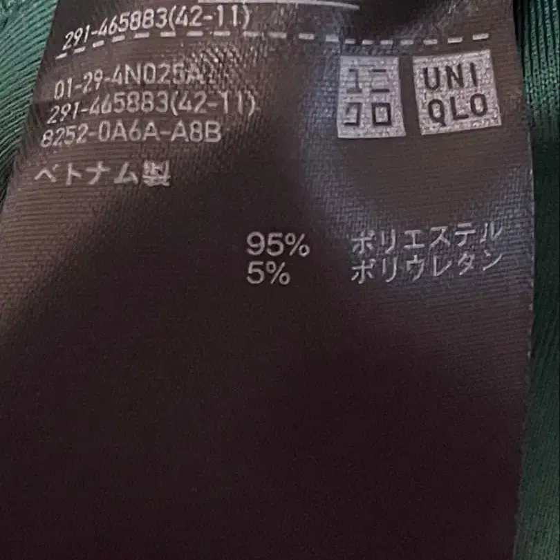 7번째 상품 이미지