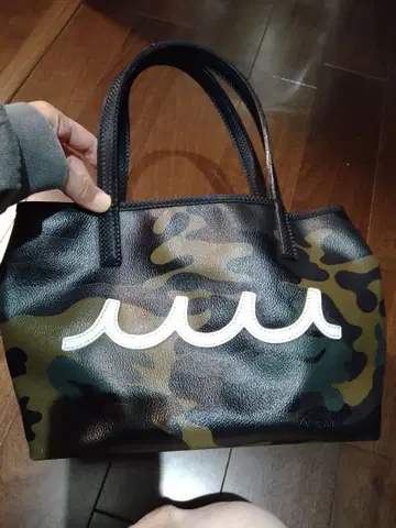 무타 마린 카모 패턴 토트백