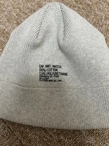 미스터 할리우드 니트 모자